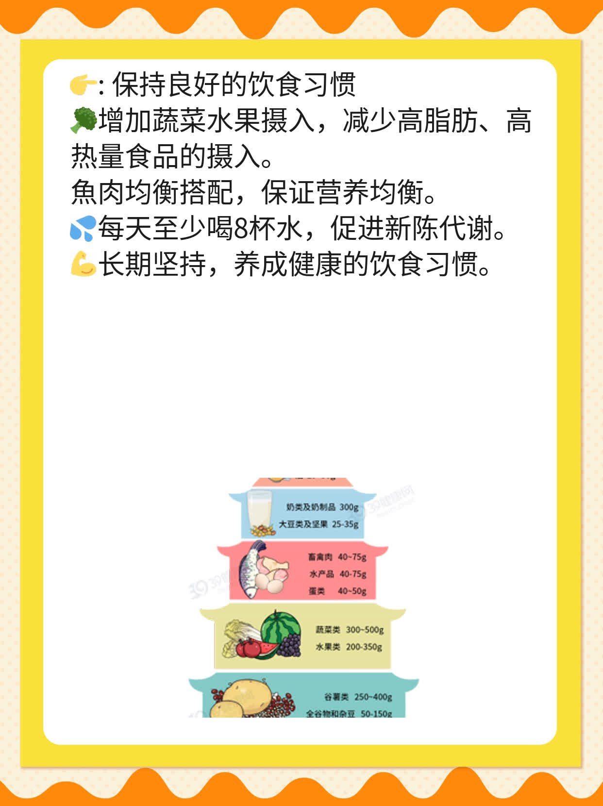 3毫米小结节在右下肺部？别慌！来了解真相！