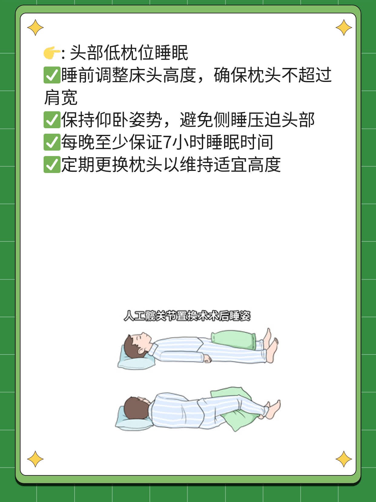 MR项ʶ̽Ӱѧ