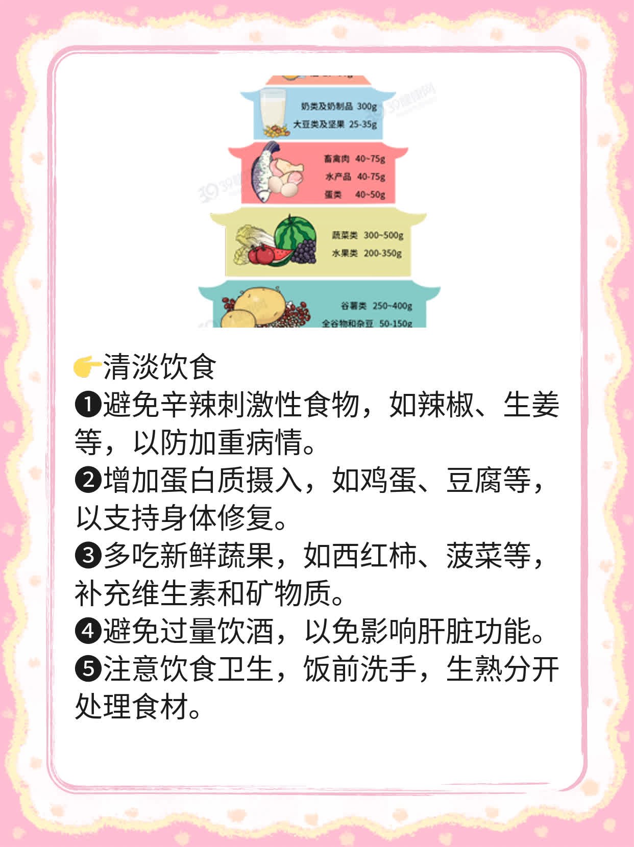 不做核酸？这些疾病患者需谨慎！