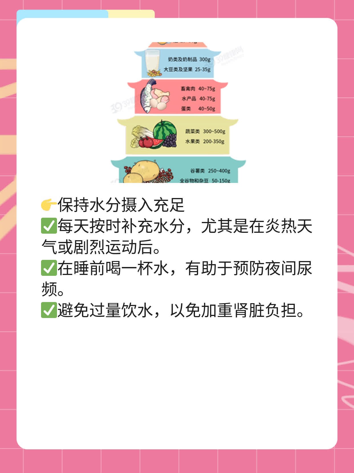 「答疑」小便带渣？白沫、絮状物揭示了这些健康问题！