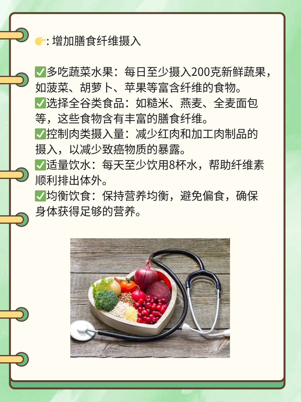 宫颈鳞癌几类常见类型？