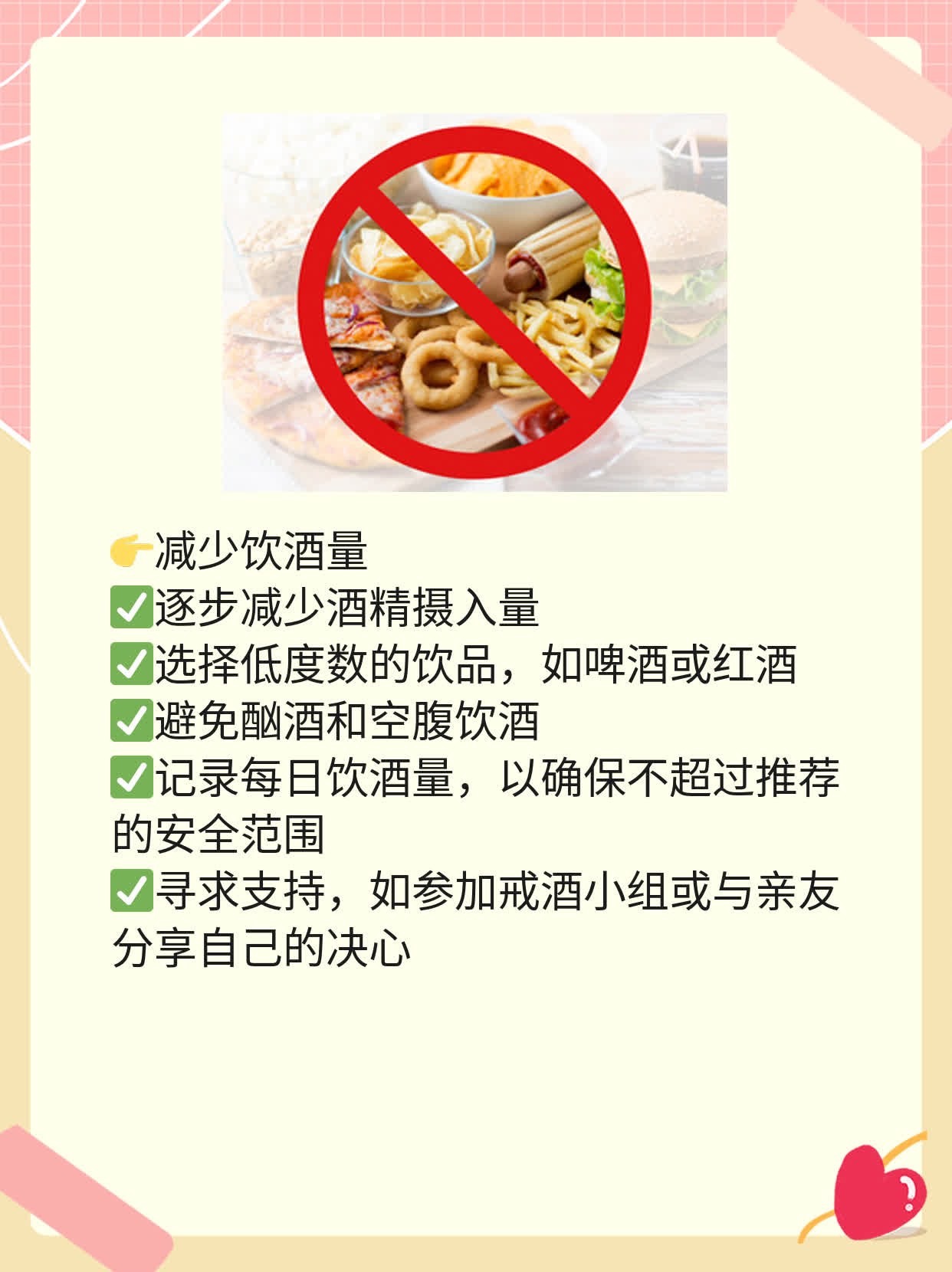 三大信号揭示胃癌早期！了解前兆，及时预防！