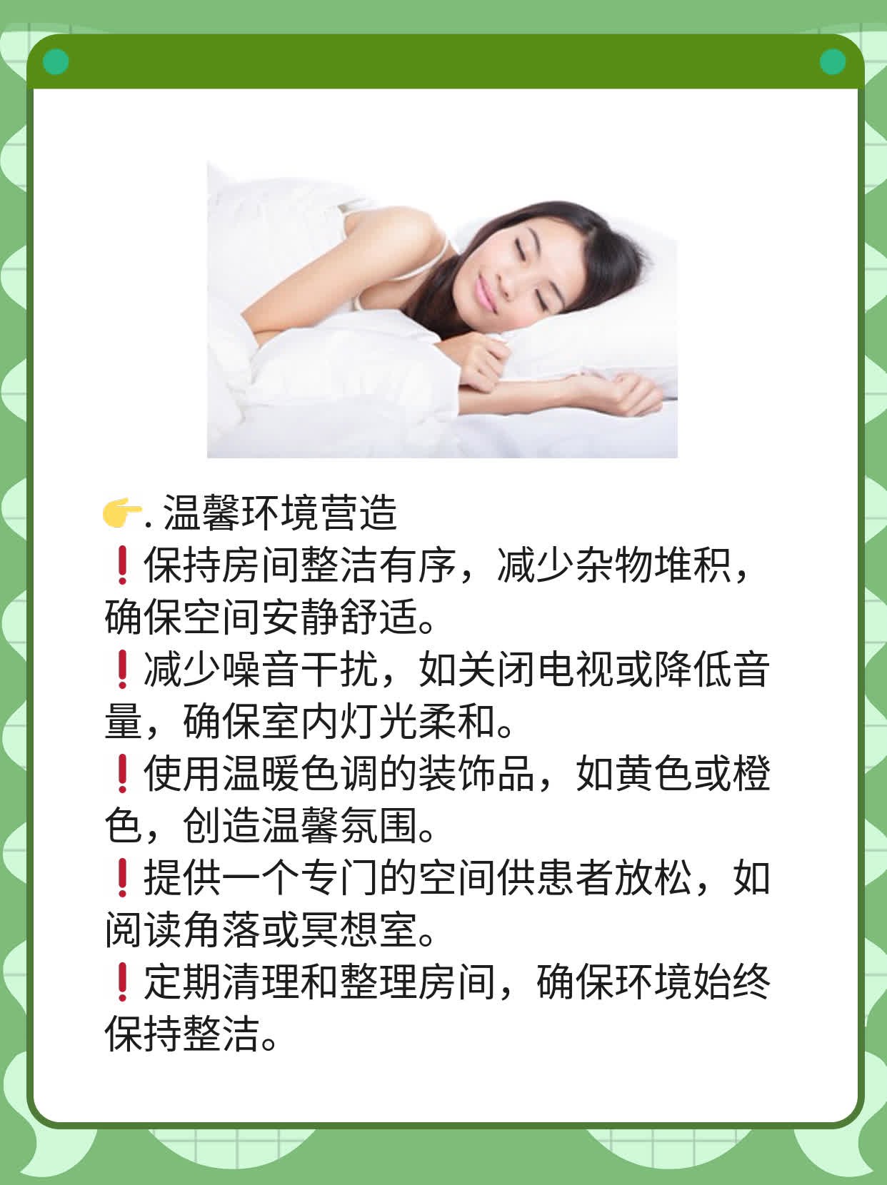 破解自闭症成人的神秘面纱：症状探秘