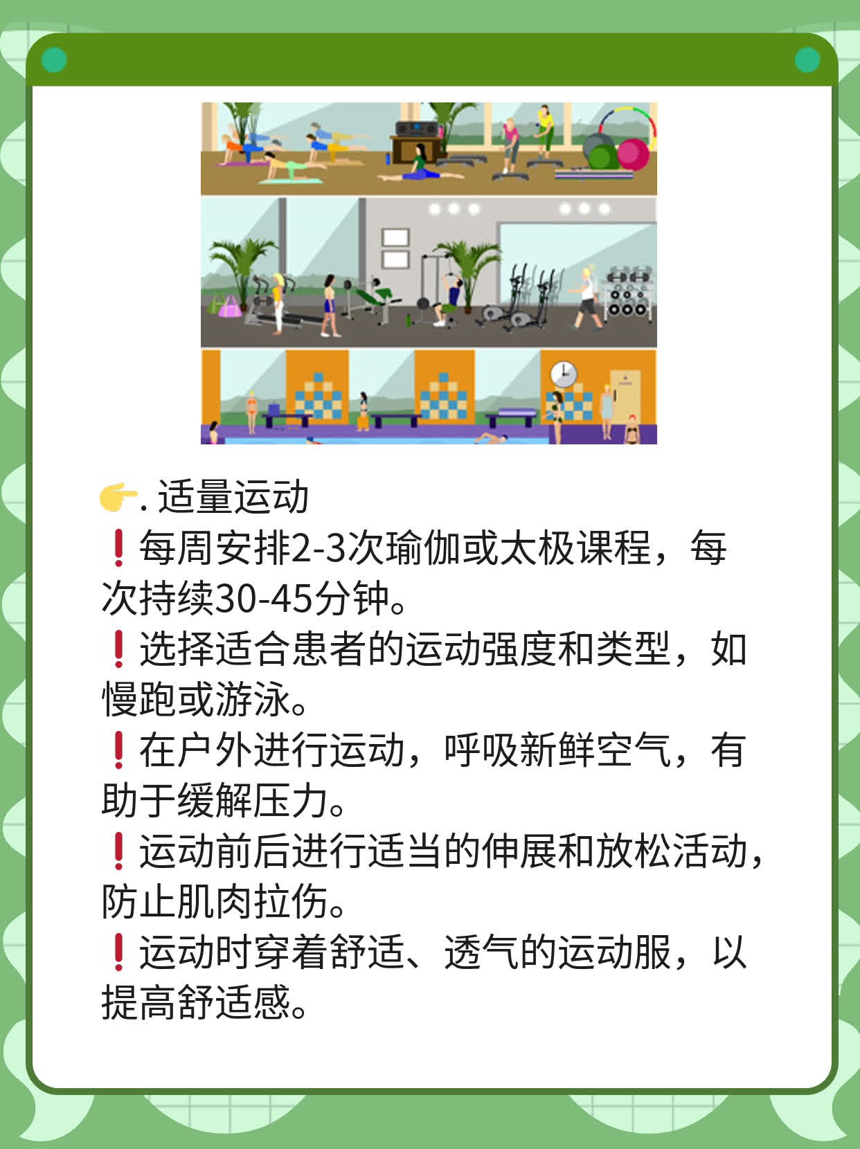 破解自闭症成人的神秘面纱：症状探秘