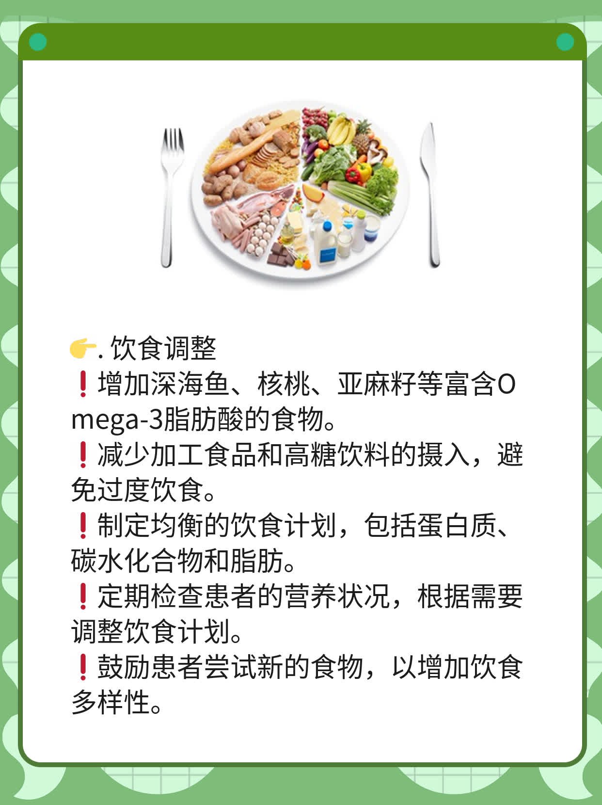 破解自闭症成人的神秘面纱：症状探秘