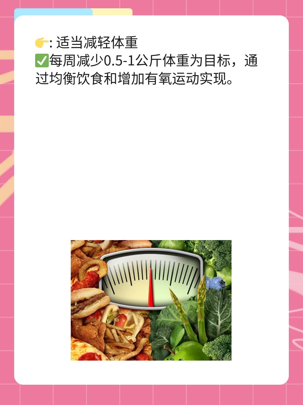 高血压患者长期服药对寿命有影响吗？探讨经验分享！