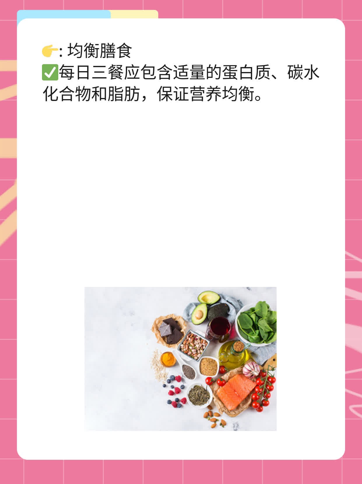 高血压患者长期服药对寿命有影响吗？探讨经验分享！