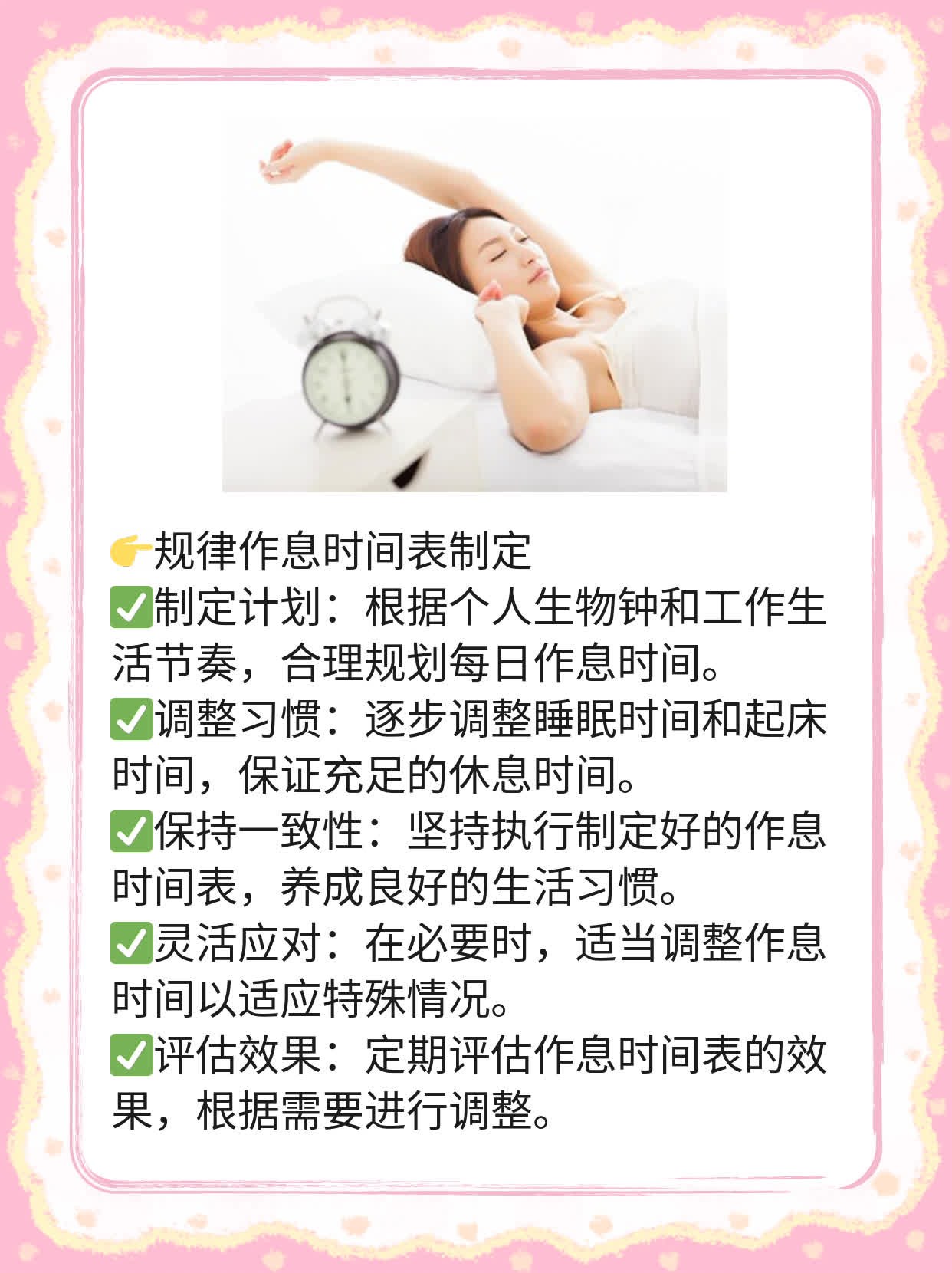 勃起不坚、射精快？试试这些补益食材！