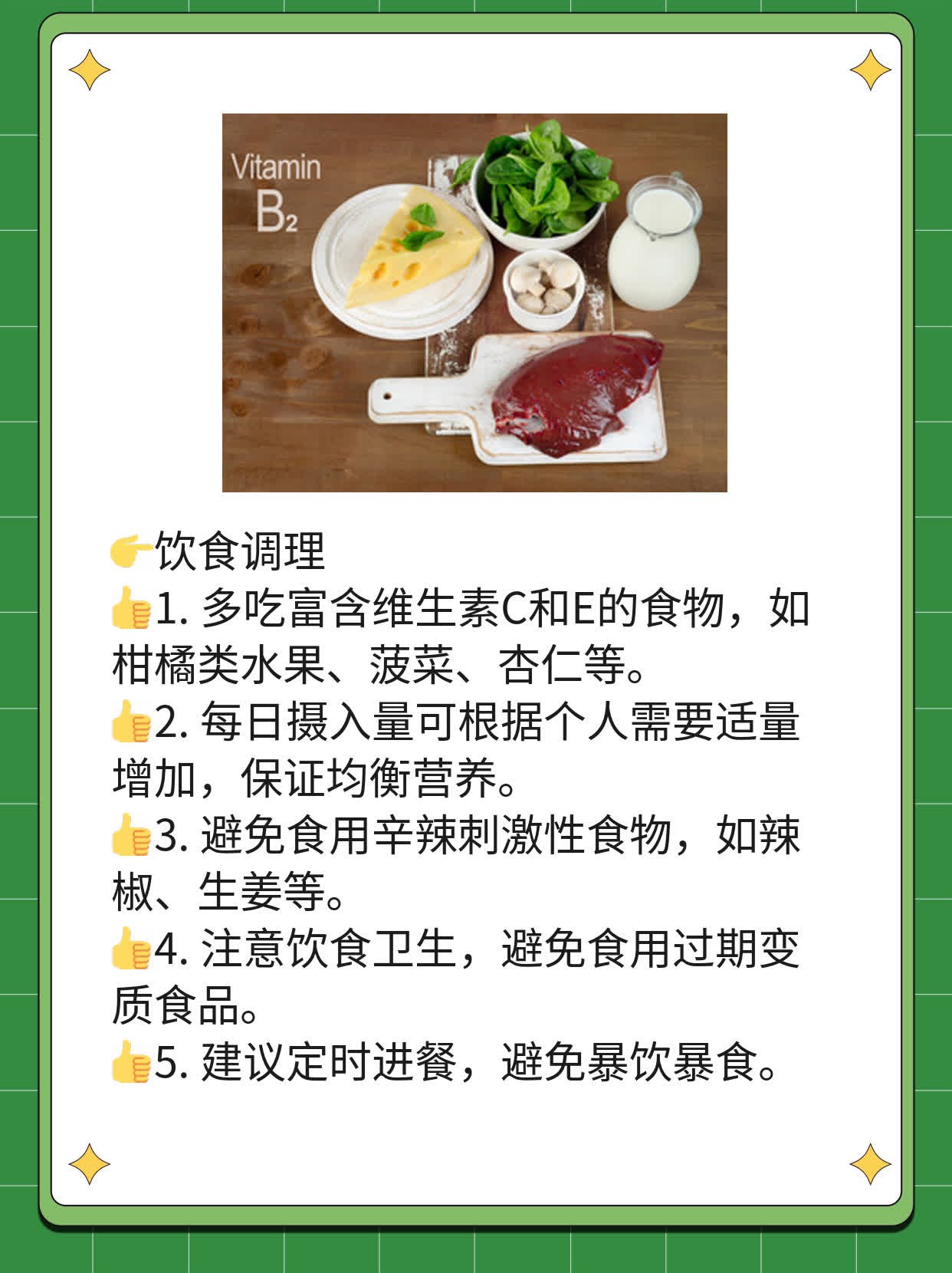 「科普」睾丸鞘膜积液诱因及处理方法大揭秘！