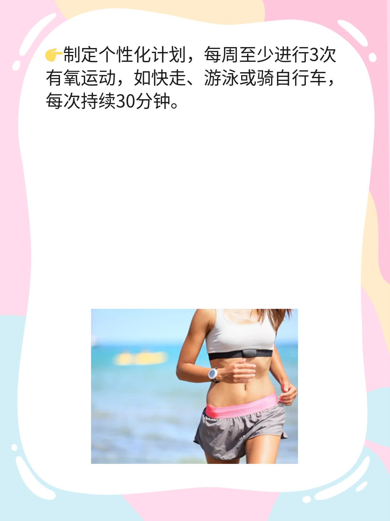 「心梗诊断」：心电图能查出心肌梗死吗？