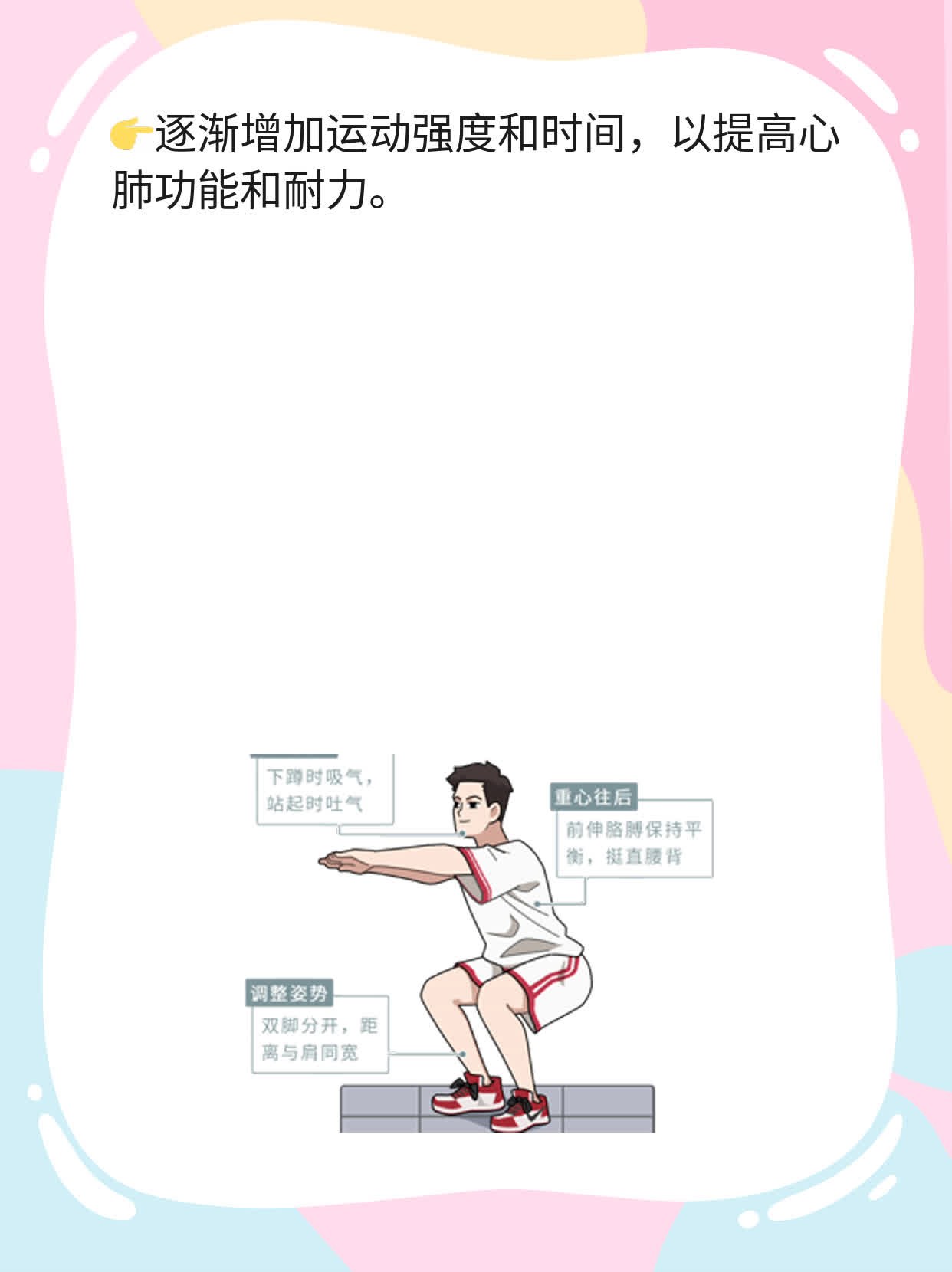 「心梗诊断」：心电图能查出心肌梗死吗？