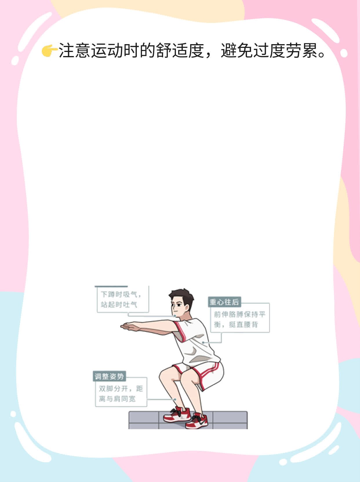 「心梗诊断」：心电图能查出心肌梗死吗？