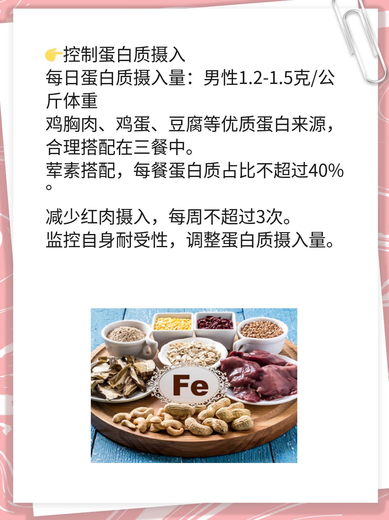 揭秘：男性尿液带泡沫的原因及影响