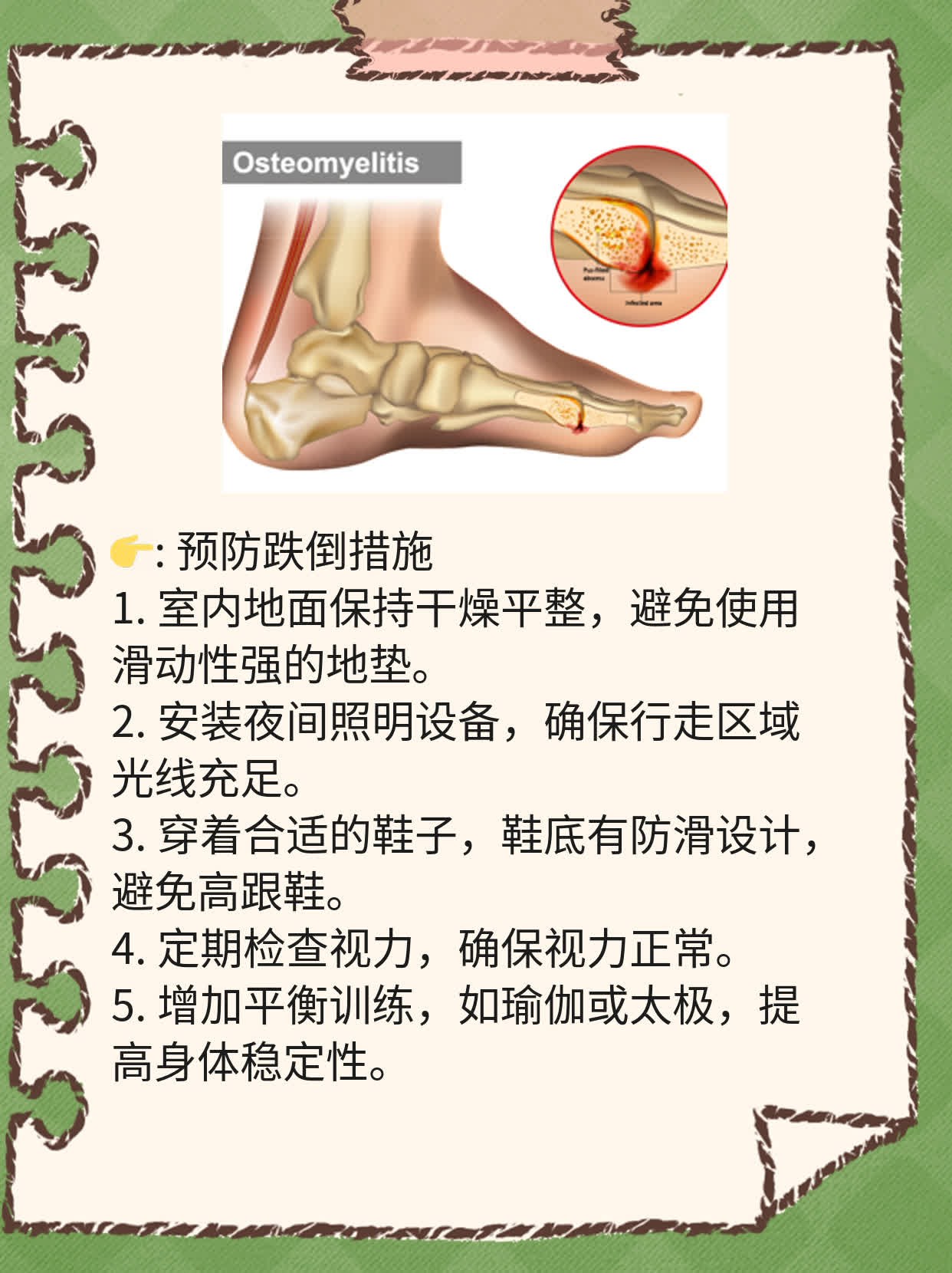 利多卡因凝胶长期外用靠谱吗？探秘长期外用效果及注意事项！