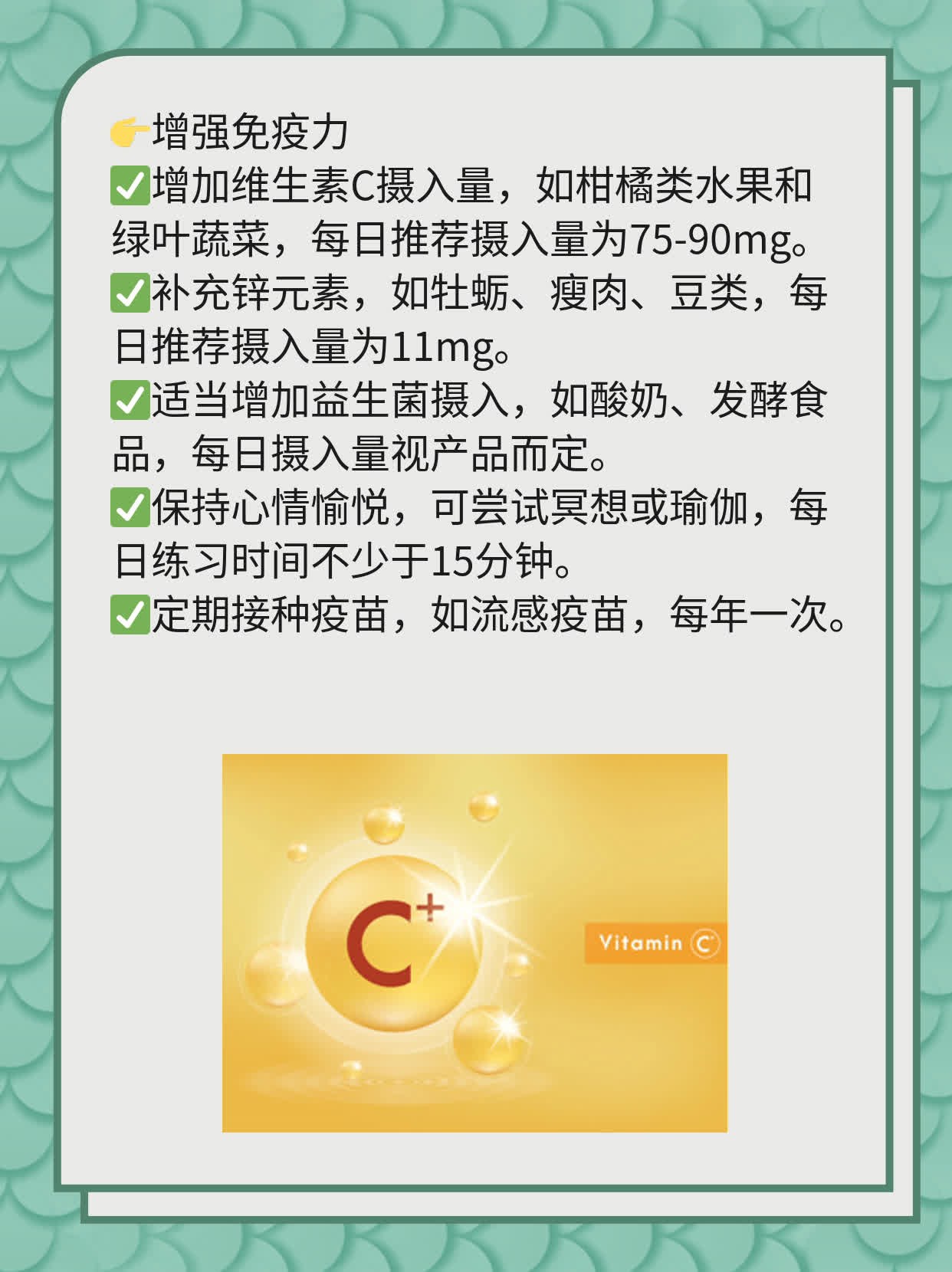 揭秘：白细胞减少的原因探析