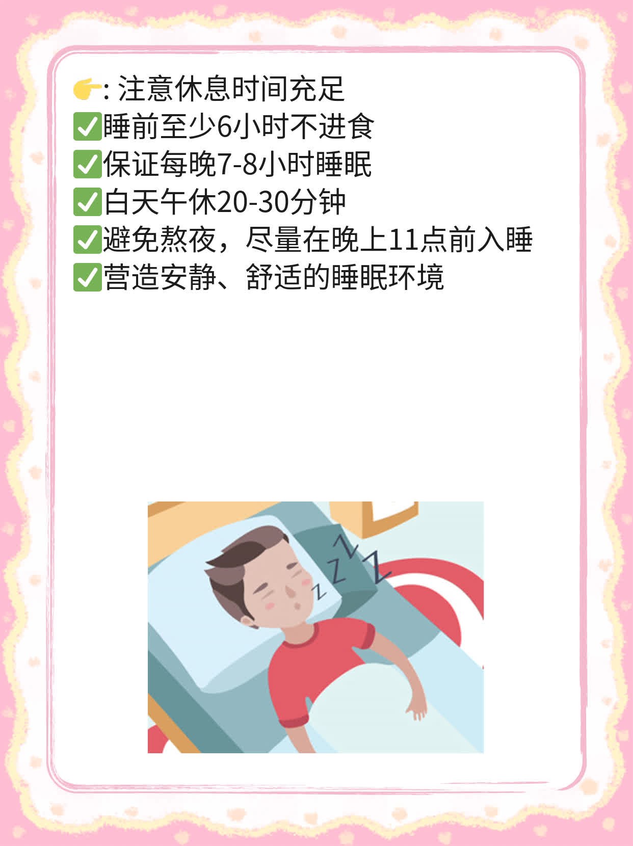 ΢׵ֵ쳣СҲܿС