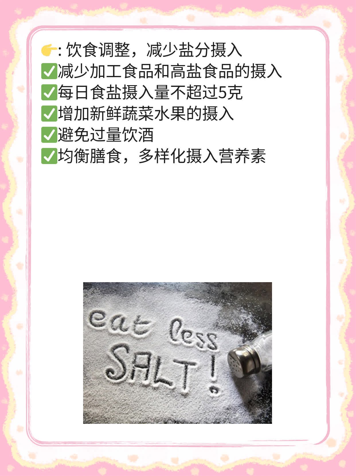 ΢׵ֵ쳣СҲܿС