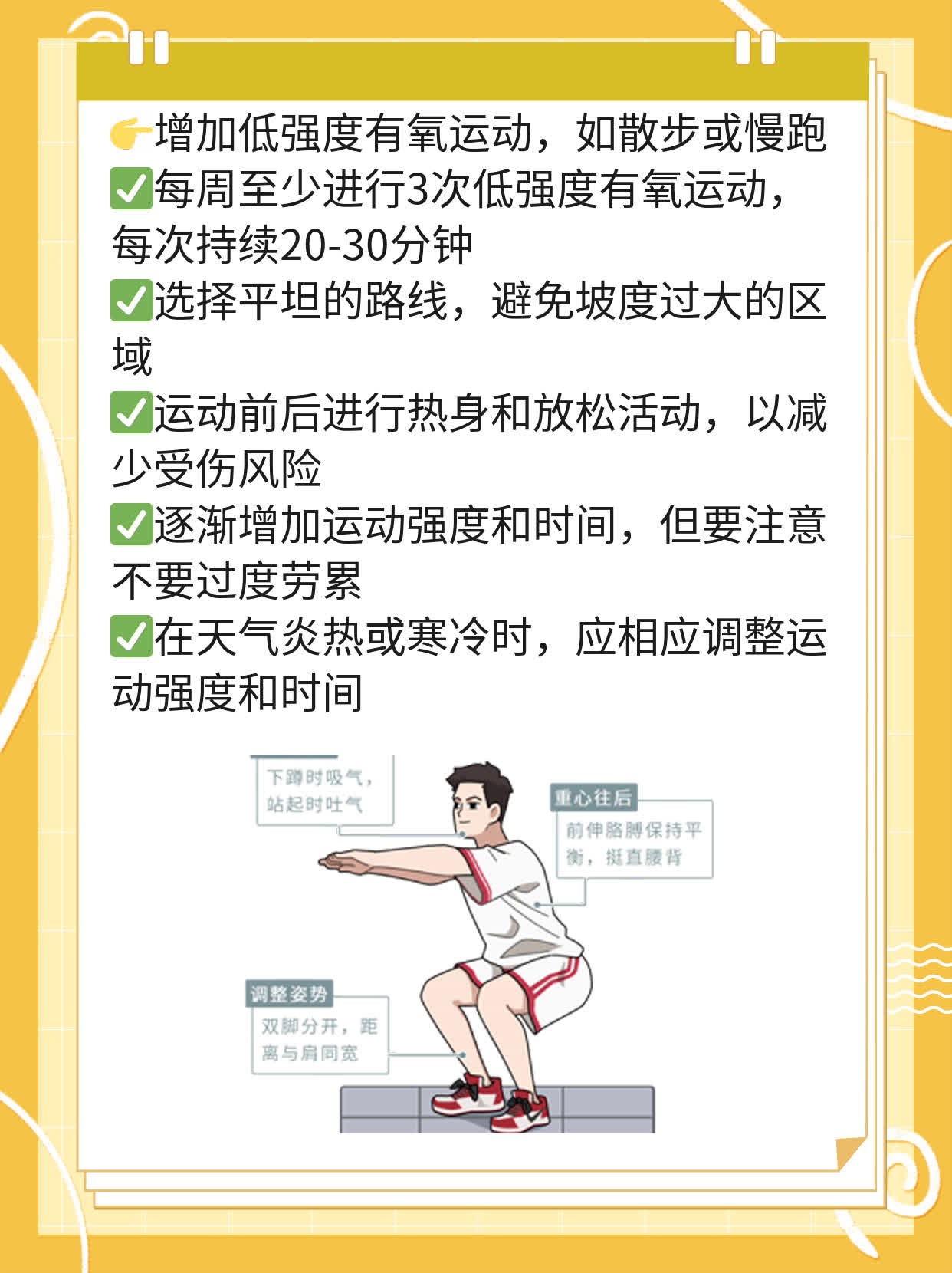 ΢׵ֵ쳣3000㲻أ