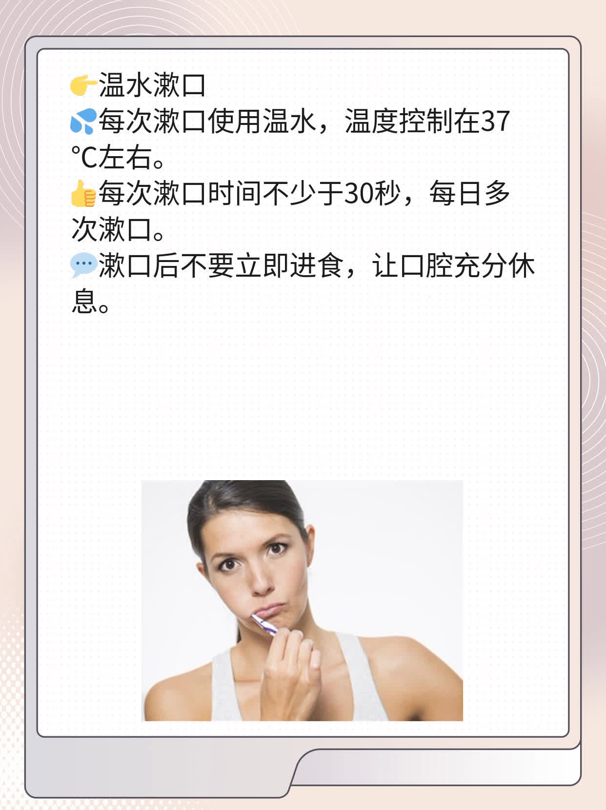 嗓子哑可能是新冠感染？经验分享