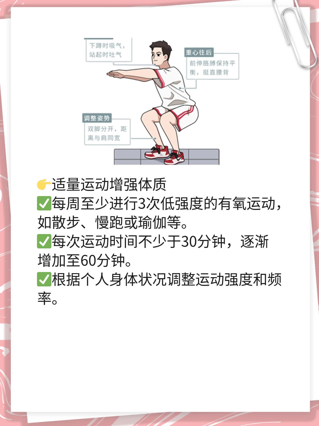 ѪСֲƫ͵ԭ򼰴