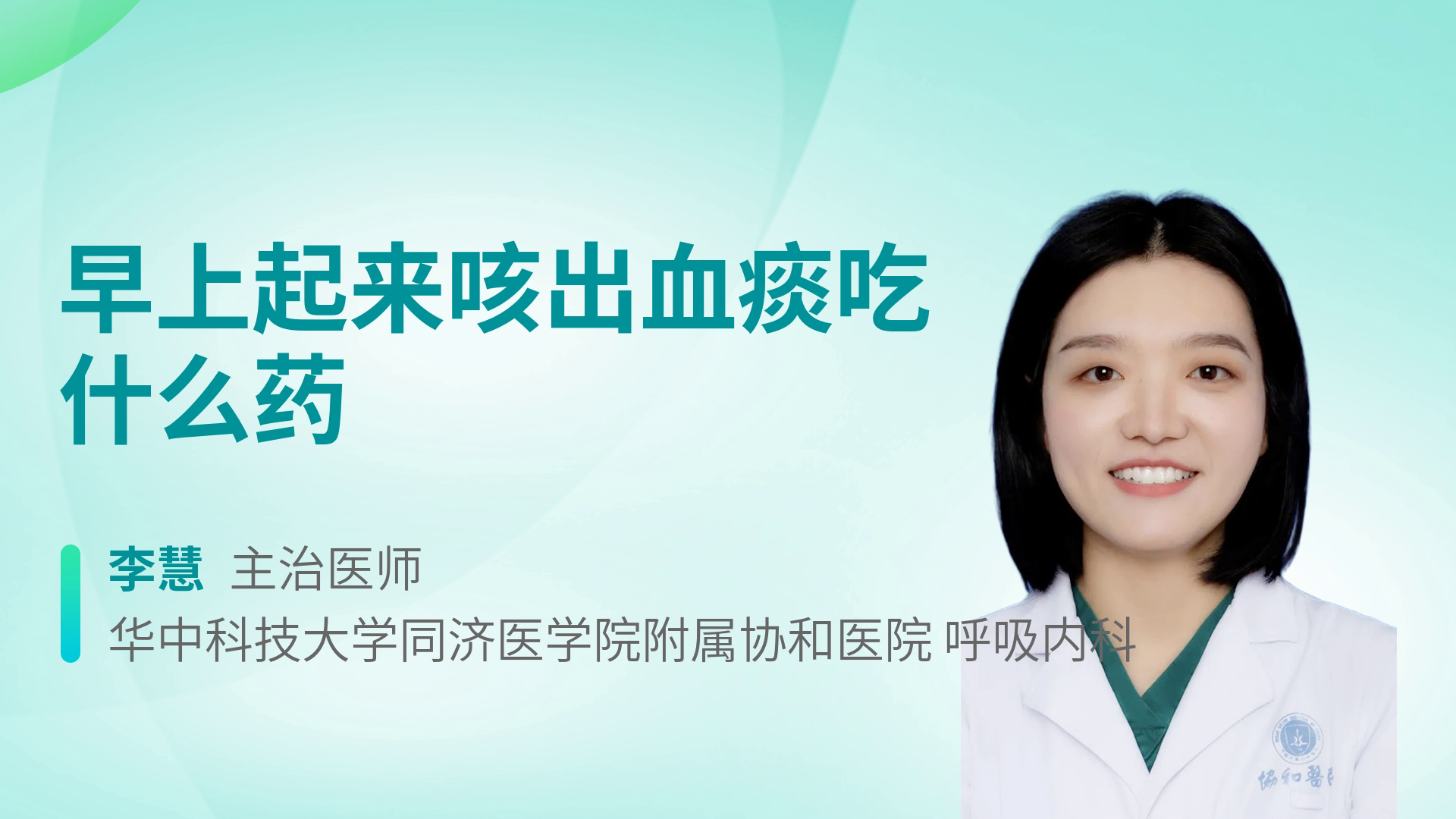视频封面
