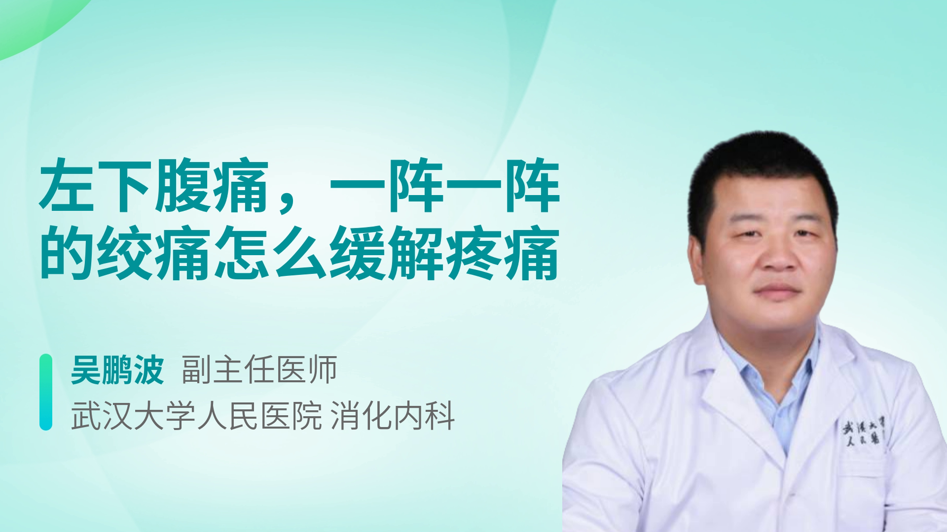 视频封面