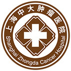 上海中大肿瘤医院logo