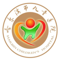 哈尔滨市儿童医院