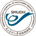 南方医科大学皮肤病医院