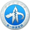 西安交通大学第一附属医院（东院区）