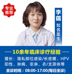 医疗专栏：郑州治疗梅毒需要多少钱-郑州看梅毒好的正规医院
