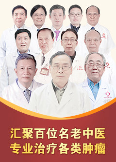 南京肿瘤医院