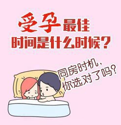 (2024排行榜咨询)郑州看不孕不育的医院“排名公开”郑州不孕专科医院排名靠前