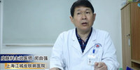 上海银屑病医院闵自强主任提醒：银屑病患者皮肤为什么增厚