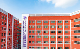 广州癫痫病医院