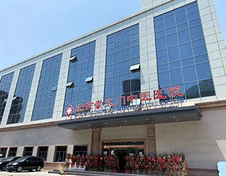 北京治疗hpv医院