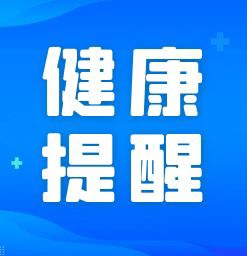 有性行为后才会患妇科病吗