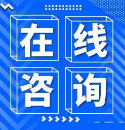 扬州那家医院治疗白癜风评价好-扬州排行前三的白癜风医院？