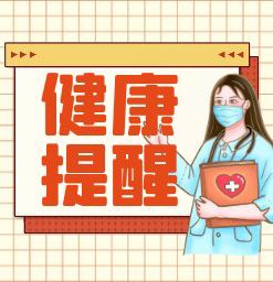 在南京专业看儿科的医院是那家-南京儿科医院排名榜？