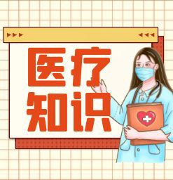 惠州哪家医院看白癜风权威-公开惠州白癜风医院排行榜？