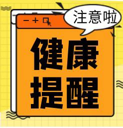 南京排名前❸的儿科医院有哪些-南京的儿科医院哪家最好？