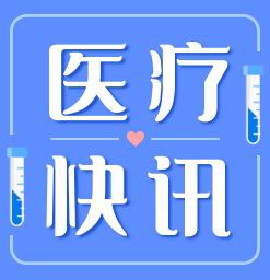 失眠多梦要怎么治疗