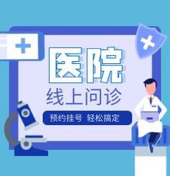 热淋病与淋病的区别