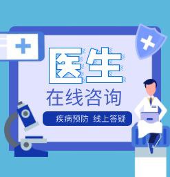 南京看肾病最好的医院排名榜-南京哪个肾病医院好？