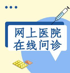 轻微的白斑不治会自愈吗