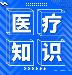 武汉白癜风专科医院❿大排名榜单-武汉那家白癜风医院好？