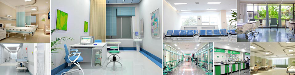 重庆妇科医院