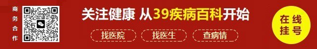 咸宁治疗小儿注意力不集中医院