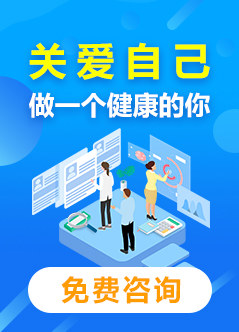 西安胎记医院哪家好