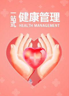 西安疤痕修复医院
